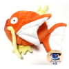 Officiële Pokemon knuffel Magikarp san-ei 19cm